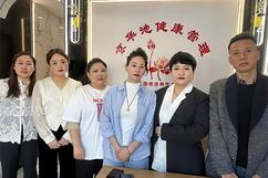 德宏傣族景颇族自治州广安好茶之地，约茶艺术，茶学生的生活方式